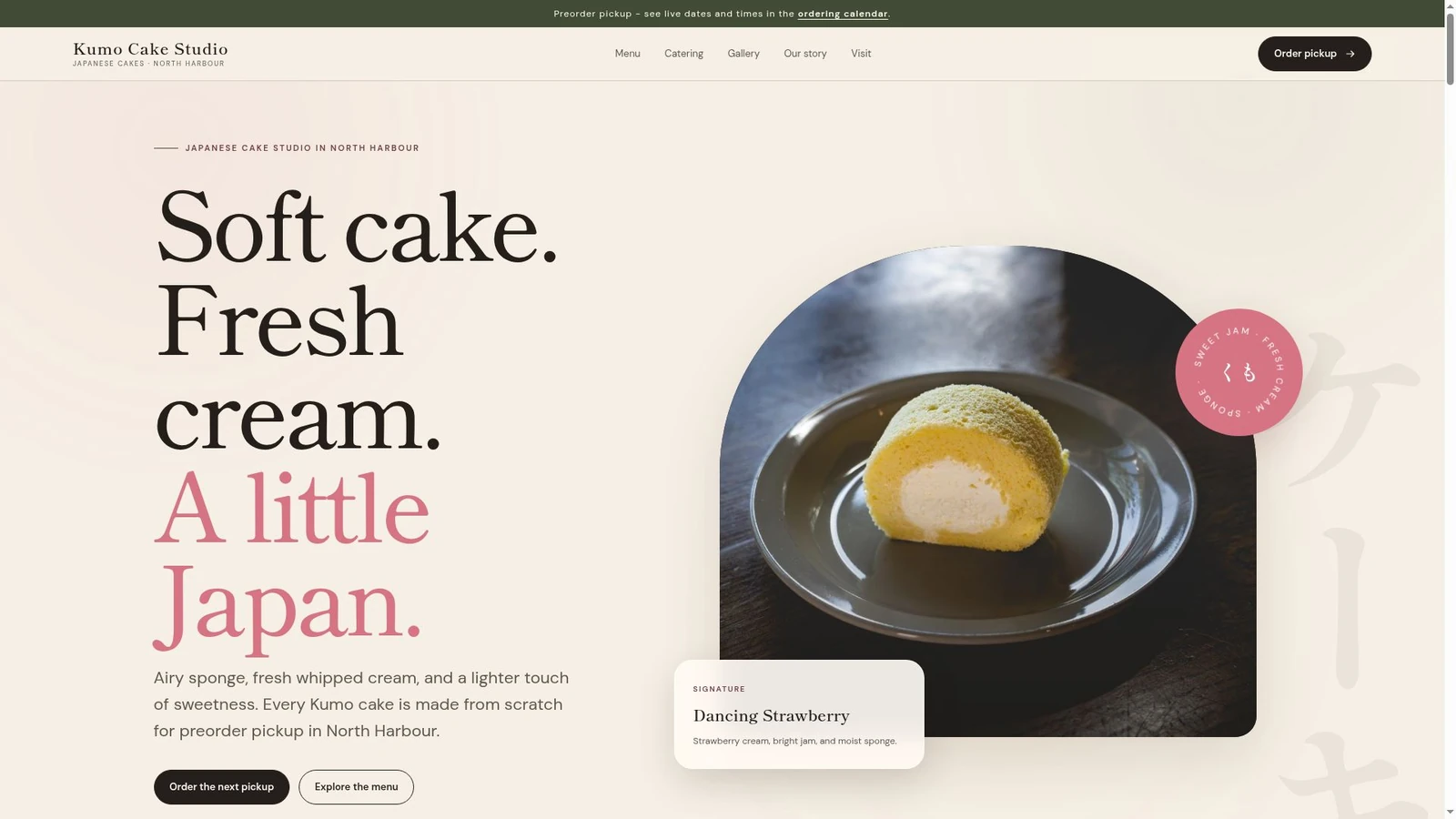 Kumo Cake Studio website homepage with editorial cake photography and serif type